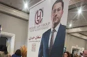 Heidari Law Group